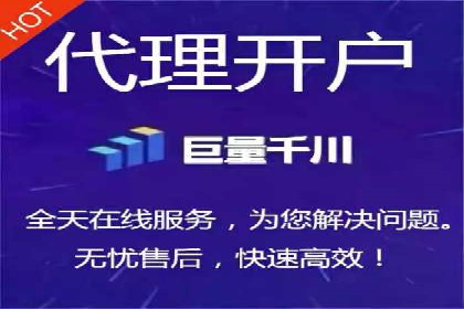 案例解析：SEM推广优化关键点
